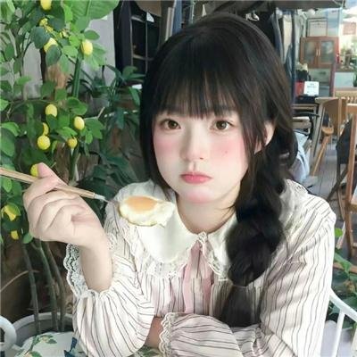 午夜时分